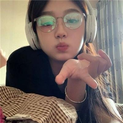 有罪之身